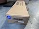 Holland HSM55 Commercial Rack Modulator Open Box