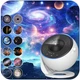 Kids Bedroom Galaxy Projector - 13 Film Discs 360&Acirc;&deg; Rotating Timer