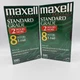 Lot Of 2 Maxell Standard Grade VHS Video Cassette Blank Tapes T-160 Sealed New