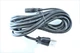 15FT Power Cord for Russound 2800-521881 R1250MC PR-4Zi Professional Amplifier