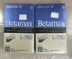 Sony Beta  Blank Tapes  Betamax L-750 NewQty 2 Vintage Japan
