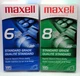 MAXELL T-120 & T-160 New BLANK VHS Video Tapes Standard Grade Videocassette SG
