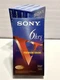 Sony T120VF Premium Grade 6hrs EP Blank VHS Video Tapes New Sealed Lot of 5