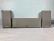Sony SS-MSP2 (2) & SS-CNP2 Surround Speakers Silver Left Right Center *TESTED
