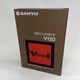 1976 Sanyo V-Cord II V-120 Video Cassette Tape (VCordII, 1976) In Plastic Sleeve