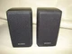 Pair of Sony SS-MSP2 Surround Sound Satellite Speakers Black - Tested & Working