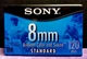Sony 8mm MP 120 Min P6-120MPL Standard Blank Tape - Brand New Factory Sealed