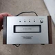 Centrex by Pioneer TH-30 8 Track Cassette Player UNTESTED