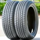 2 Tires Westlake SU318 H/T 255/60R18 112V XL A/S All Season