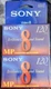 Sony Video8 MP 120min Recordable Camcorder Tape P6-120MP Standard Size