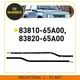2-20 Door Strip Window Seal Rubber Belt Left Right for 1989-1998 Suzuki Sidekick
