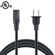 Aprelco 5ft UL 2 Prong Power Cord Cable Lead For Sharp TV LC-19SB15U LC-19DV24U