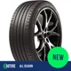 1 X New - 245/45R20 Goodyear Eagle Touring 99V