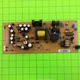 Dish DE05 DISHDVR625 Cable Box Main Power Board 131252-AC 130932 130931