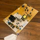 PHILIPS AA7V1MPW-001 POWER SUPPLY BOARD FOR 43PFL5602/F7 AND OTHER MODELS
