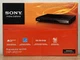 Sony Ultra Slim DVD Player DVP-SR210P with Progressive Scan & Energy Star New