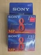 Lot Of 2 Sony Video 8 MP 120 Min 8mm Standard Grade P6-120MPD TAPES Sealed New!