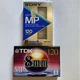 Sony P6-120MP 120 Minute, Metal MP 8mm And TDK MP Premium New
