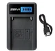 Battery Charger for Sony GV-D200E, GV-D800E, GV-HD700E, GV-D1000E Video Walkman