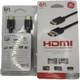 GE Jasco 2-Pack 6ft HDMI Cable 4kUHD/Full HD 1080P Premium Gold Plated Contacts