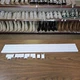 Sanus On-Wall Cable Concealer Cord Cover Kit for Mounted TVs BSA-OWCM501-W1