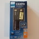 Philips HDMI High-Speed Cable With Ethernet, Audio/Video, 4ft, SWV6120P/27