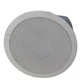 Tannoy  CMS 503ICT BM  5" Single Ceiling Speaker - Free Shipping.
