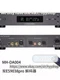 1pc NEW LKS Audio MH-DA004 Dual ES9038pro Decoder by DHL/FedEX #W1707H WX/hyy