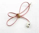 Hitachi 50C68 Cable Wire (Power Board to LED Backlights)