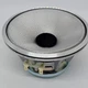 NEW Bowers & Wilkins B&W 800D4 SERIES, B&W 803D4 Mf Unit 5In Light Tint LF27723