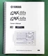 Yamaha EMX88s EMX66s Instruction Manual: 34 Pages & Protecetive Covers!