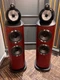 Bowers & Wilkins 803 D4 3-Way Floorstanding Speakers - PAIR - (Satin Rosenut)