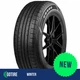 1 X New - 205/70R16 Ironman GR906 97H