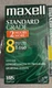 Maxell VHS Tape T-160 4-Pack Standard Grade Blank Video Cassettes New in Package
