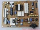 LG 55SK9000PUA Power Supply Board EAY64708661