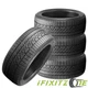 4 Falken Ziex ZE960 A/S 245/40R18 97W All Season Coupe/Sedan//Electric/Hybrid 4 Falken Ziex ZE960 A/S 245/40R18 97W All Season Coupe/Sedan//Electric/Hybrid