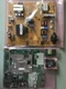 LG 55&rdquo; 55UM6950DUB.BUSGLKR BUSGLJR BUSGLOR Complete LED TV Repair Parts WARRANTY