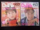 DoLiVe 1986 Victor HD-9500 Tunnels Miho Morikawa #QY08WQ