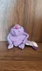 Disney Store Hercules Pain Sidekick 6" Mini Bean Bag Plush Stuffed Animal