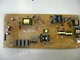 Philips Magnavox 50PFL5602/F7 Power Board (AA7URMPW)    #005