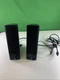 Pair Of Yamaha YST MS201 Powered Multimedia Speakers Tested
