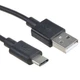 3ft USB Charging DC Cable For Monster Sparkle MS22119 Bluetooth Party Speaker