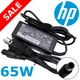 OEM HP 65W AC Adapter EliteDesk Desktop Mini 705 800 G2 G3 G4 Power Supply