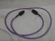 NORDOST Frey 2  High Current Power cable 2m  with Schuko plug
