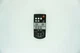 Remote Control For Yamaha YAS-103 Powered Home Theater Soundbar Audio System