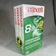 Maxell Video Cassette Standard Grade VHS T-160 8 Hours 3-Pack New