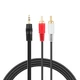 3.5mm To 2 RCA Audio Cable Cord For Yamaha ATS-1520 ATS-1050 ATS-1030 Sound Bar