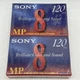 Sony 8mm MP 120 Min Standard Blank Video Cassette Tape P6-120MP 2 Pack Sealed