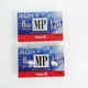 Sony 8mm MP 120 Video Cassette P6-120MP NTSC New Metal MP - Lot of 2