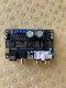 CS8416+CS4398 Decoder Hifi Audio DAC Board 24Bit 192KHz w/ Coaxial Optical Port